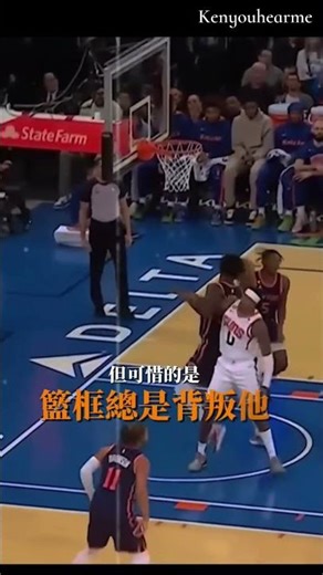 「難道他是全聯盟最善解人意的中鋒？你覺得Ayton之後應該要怎麼調整呢」