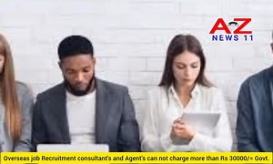98K views · 2.9K reactions | Overseas job Recruitment consultant's and Agent's can not charge more than Rs 30000/= Govt. | AZ News 11 | Facebook