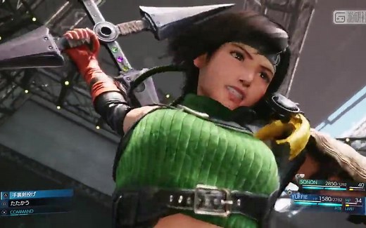 《最终幻想7：重制版 Intergrade》宣传片公开，新增尤菲篇，6月10日登陆PS5。