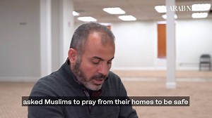 WATCH: Muslims in California, US can remain connected to mosques this Ramadan through online prayer services despite the coronavirus pandemic https://arab.news/9ng6r | Arab News