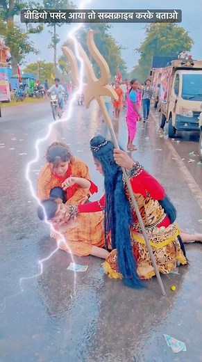 BamBholle | Laxmii | Akshay Kumar | Viruss | Ullumanati | Pihu Babu | vishal Babu #shorts #bolbam