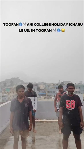 ECHOES OF ME 💗 | TOOFAN Dance 🌪️🕺🏻🕺🏻 . montha cyclone 🌀 Husky dance 😂🤭 College vallu Chusthey Shock Aypotharu 😂😂 #toofan #monthacyclone #dancereels... | Instagram