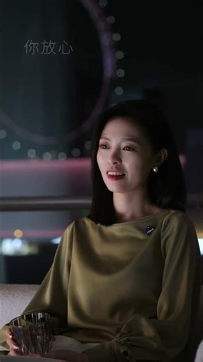 Embrace Change: When My Actions Unsettle You Innovation FemaleLeader Entrepreneur