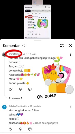 pelis like dan subscribe