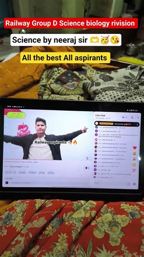 Railway group d science rivision by neeraj sir||#shorts #trending #shortsfeed @ScienceMagnet