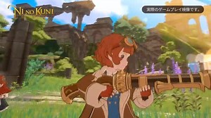 33K views · 1.4K reactions | "Ni no Kuni: Cross Worlds" expected release in 2020. “Cross Worlds” is an MMORPG mobile game based on LEVEL-5's famous anime IP, “Ni No Kuni”. The dreamful story of adventures and journeys begin through saving the world of crisis, gorgeous 3D graphics and high-level silhouettes emphasizing the fairy-tale style. | Enduins Gaming | Facebook