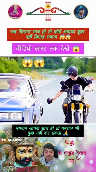 ❣️ मोहे मोर बनईयो राधा // radha krishna trending bhajan // #ytshorts #trending #viral #shortvideo