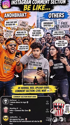 “Ek Reel Upload Karo… Comment Section Civil War 💀🔥 #shorts”