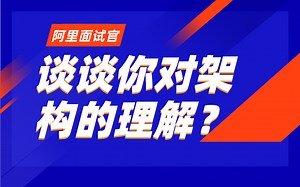 面对层出不穷的第三方SDK，我们移动开发架构师该怎么做