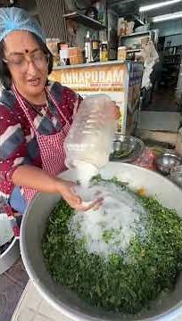 Gujarati Winter Special Mix Veg | Surat Style Healthy Sabzi Recipe