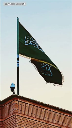 Eid e miladunnabi #eidmiladunnabi #eid#eidemiladstatus #eidemilad2025 #naat#naatstatus #naatsharif