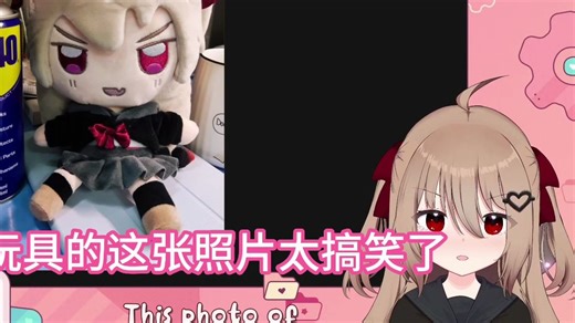 【5月29日录播 机翻未校对】有史以来最邪恶的Evil直播THE EVILEST EVIL STREAM OF ALL TIME BY EVIL_哔哩哔哩_bilibili