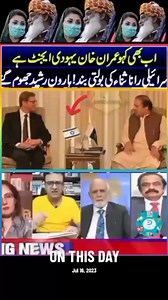 ‏‏‎#❤️❤️🫶 The Evolution of #BMW: A Legacy of Engineering Excellence Introduction Bayerische Motoren Werke AG, commonly known as BMW, is a renowned German automobile and motorcycle manufacturer celebrated for its performance-oriented vehicles and cutting-edge technology. Founded in 1916, BMW has become synonymous with luxury, innovation, and driving pleasure. This article explores the history, evolution, and impact of BMW on the automotive landscape. History and Foundation BMW was established in