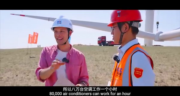 2.5K views · 33 reactions | China is advancing “wind,solar, thermal and energy storage” clean energy projects overseas. These initiatives not only provide renewable energy to various regions but also showcase China's dedication to environmental stewardship and international cooperation. | China Matters | Facebook