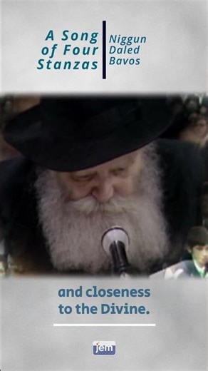 19 Kislev: A Melody of the Soul’s Yearning 🎻🎼