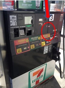 Recently the Temple Police Department has located and seized several credit card skimmers found on service station gas pumps in Temple area. Skimming is a method by which thieves electronically obtain without your authorization or knowledge the 16 digit and pin number of your credit card, when you use your credit card to obtain fuel from a service station gas pump. Once your credit card number is obtained by a skimmer, the information is recorded and the thieves can either sell off your credit c