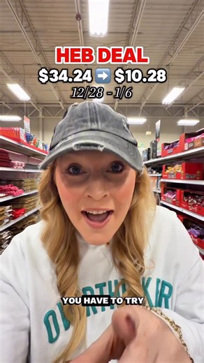 Lauren | Money Saving Expert | Super easy coupon deal to save money on household products at HEB! Using only digital coupons in the My HEB app, you can score up to $34... | Instagram