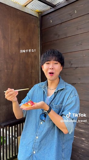 福井旅行の全力楽しみ方🌊✨