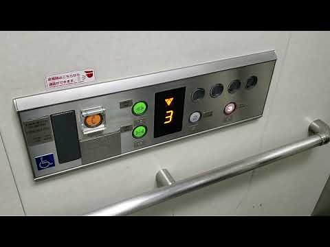 エレベーターの到着チャイム集