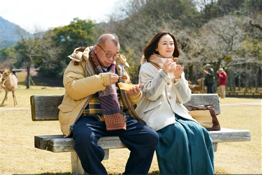 Film Review: The 35-Year Promise (2025) by Renpei Tsukamoto