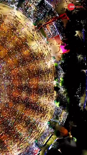 56K views · 273 reactions | Devotees in large numbers play #Garba; drone footage will amaze you #ViralVideo #Garba #Viral #Video #Dronefootage | Zee News English | Facebook