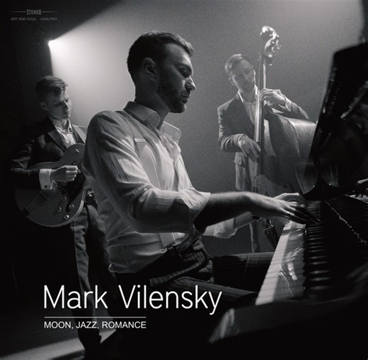 Mark Vilensky - Moon, Jazz, Romance