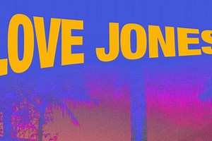 Ty Dolla Sign joins Leon Thomas for new "Love Jones" single