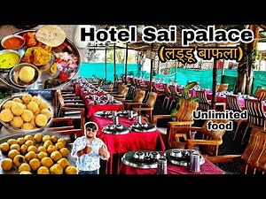 Laddu Bafala | Hotel Sai Palace | Recipe | Ujjain | Street Style | Khana dikhana |