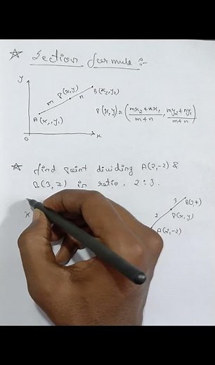 Section Formula || 10th important topic Coordinate Geometry || mathsboosteertejas