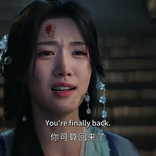 Mi señor (procede a llorar) 🤭 #AmorYCorona #Love&Crown #AllenRen #PengXiaoran #YOUKU