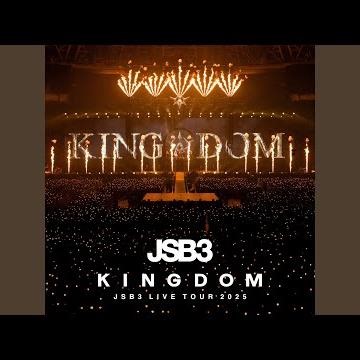 What Is Your Secret? (三代目 J SOUL BROTHERS LIVE TOUR 2025 "KINGDOM")