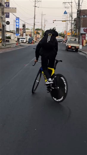 Java Bikes l LOOK brakes fixie #javabike #fixie