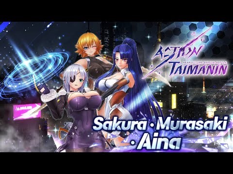 Action Taimanin Let's Continue! Sakura, Murasaki Aina New Passive and Events!