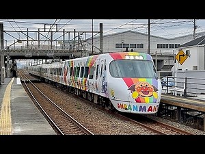 JR四国 香川県内を爆走する個性豊かな特急列車