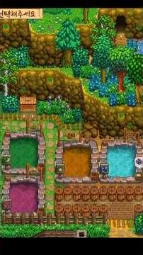 Decorating the Frontier Farm Cozy Fish Pond Zone 🐟🐠 | #StardewValley #ExpandedMod #asmr