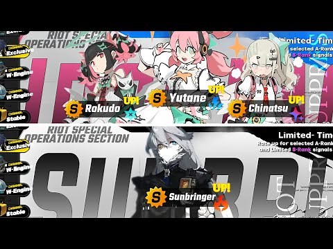BIG UPDATE!! FINALLY SUNBRINGER IN 3.0 + IDOL FACTION EVENT IN 2.7 YUTANE, CHINATSU, ROKUDO - ZZZ