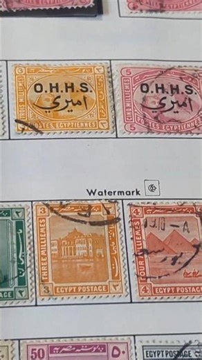 Can You Believe These Stamps Were Issued in the 1890s? 🤯