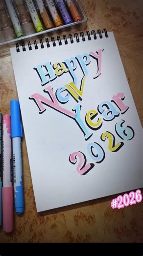Happy New Year 2026 ✨ | Satisfying Hand Lettering Art 🎨 #shorts #2026