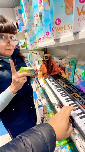 Minecraft surprise box 🎹 #gusaruku #collection