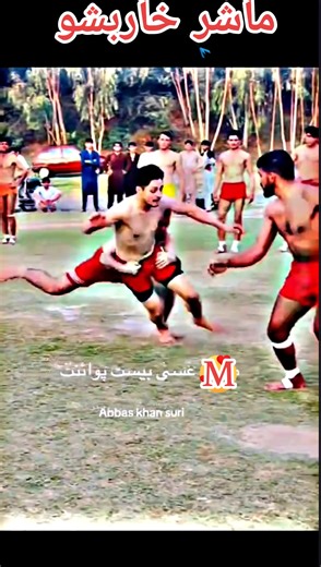 Discover the Cultural Significance of Peshawar