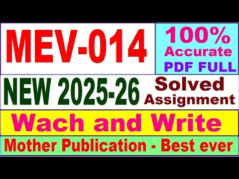 MEV 014 solved assignment 2026 in English || mev 014 solved assignment 2025-26 || ignou mev14