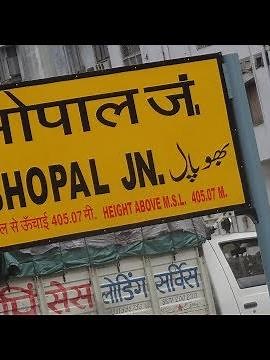 BHOPAL JUNCTION NEW TRAIN ANNOUNCEMENTS