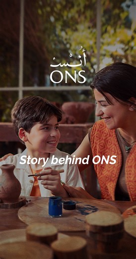 ONS is more than just a project, it’s a vision brought to life. A space where generations connect and communities thrive. Hear from Mohamed Gamal, CCO of Mabany Edris, as he shares the story behind ONS and how every detail is thoughtfully designed to redefine the way we experience life. Contact Us: 16392 www.mabanyedris.com HQ location: https://shorturl.at/XnWJa #Mabany_Edris #New_Life_Familiar_Feelings #ONS_New_Zayed #New_Zayed #أنس_بنكمل_بعض Tax Registration Number: 200-153-080 | Mabany Edris