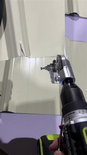 Transform Your Drill into a Sheet Metal Shear
