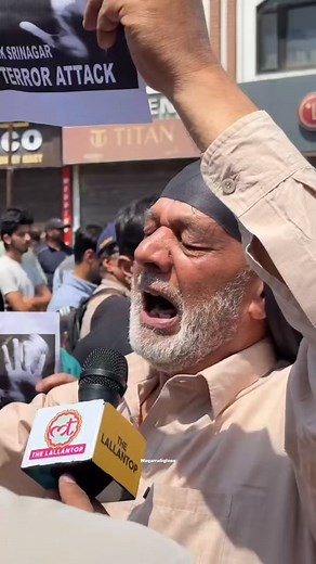 Warch | Smart kashmir