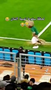 8.5K views · 72 reactions | Chouha comme d'hab  | MAROC | Facebook