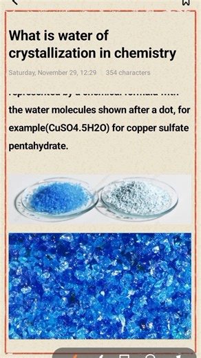 What is water of crystallization in chemistry #crystallization #chemistry #ujjwaltutorial