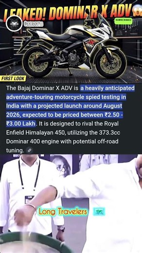 BAJAJ DOMINAR X ADV 🔥🔥 #upcomingbike2026 #bajaj #dominar400 #bikelover