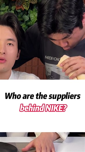 Best.Purchasing.Agent (@best.purchasing.agent) - Who are the suppliers behind NIKE? #chineseproduct #factories #factory #chineseproduct #shipping #import #export #inspection #oem #sourcing #purchase #purchasingagent #sourcingagent #supplies #supplying #supply #pyf #freightforwarders #logistics #ship #goods #port #fypシ #negotiation #smallbusiness #bussiness #sourcing #sourcingagent #purchasing #purchasingagent #nike #foryou #foryoupage