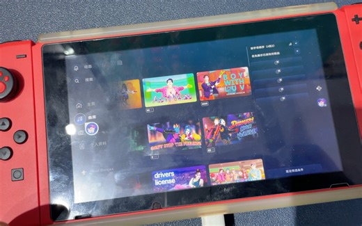 JD2023 离线模式激活方法保姆教程